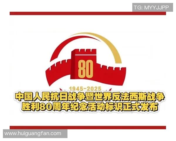 时光淬炼十载辉煌K1体育本色铸就传奇之路